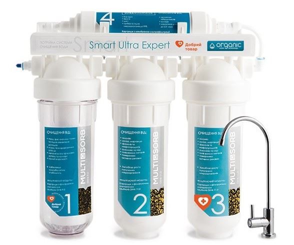Organic SMART ULTRA EXPERT - мембранна система очищення води