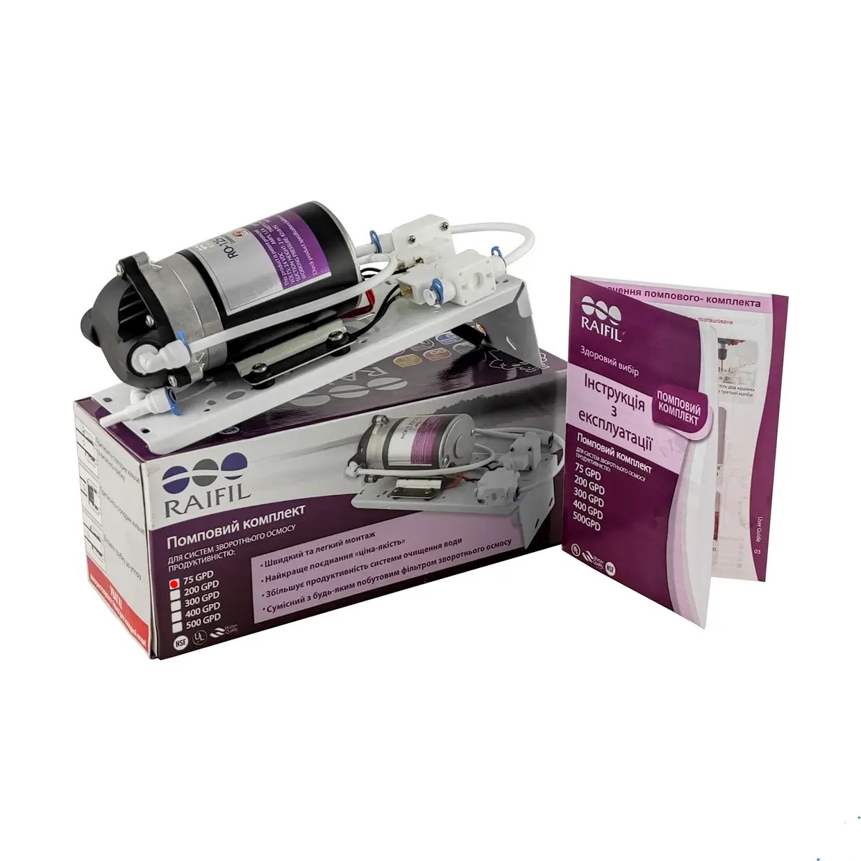 Насос для зворотного осмосу Комплект Raifil RO-500-220 (75G)