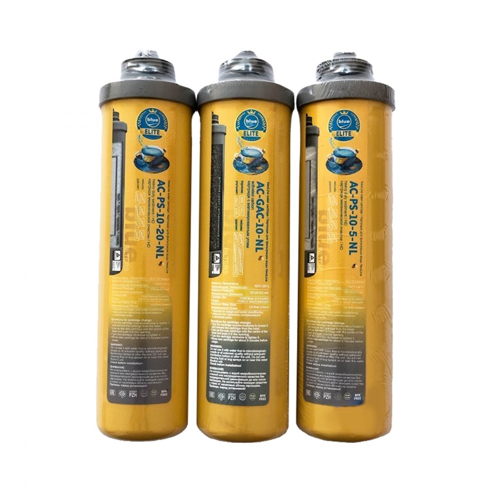 Комплект картриджів до систем Bluefilters New Line Elite (покращений)