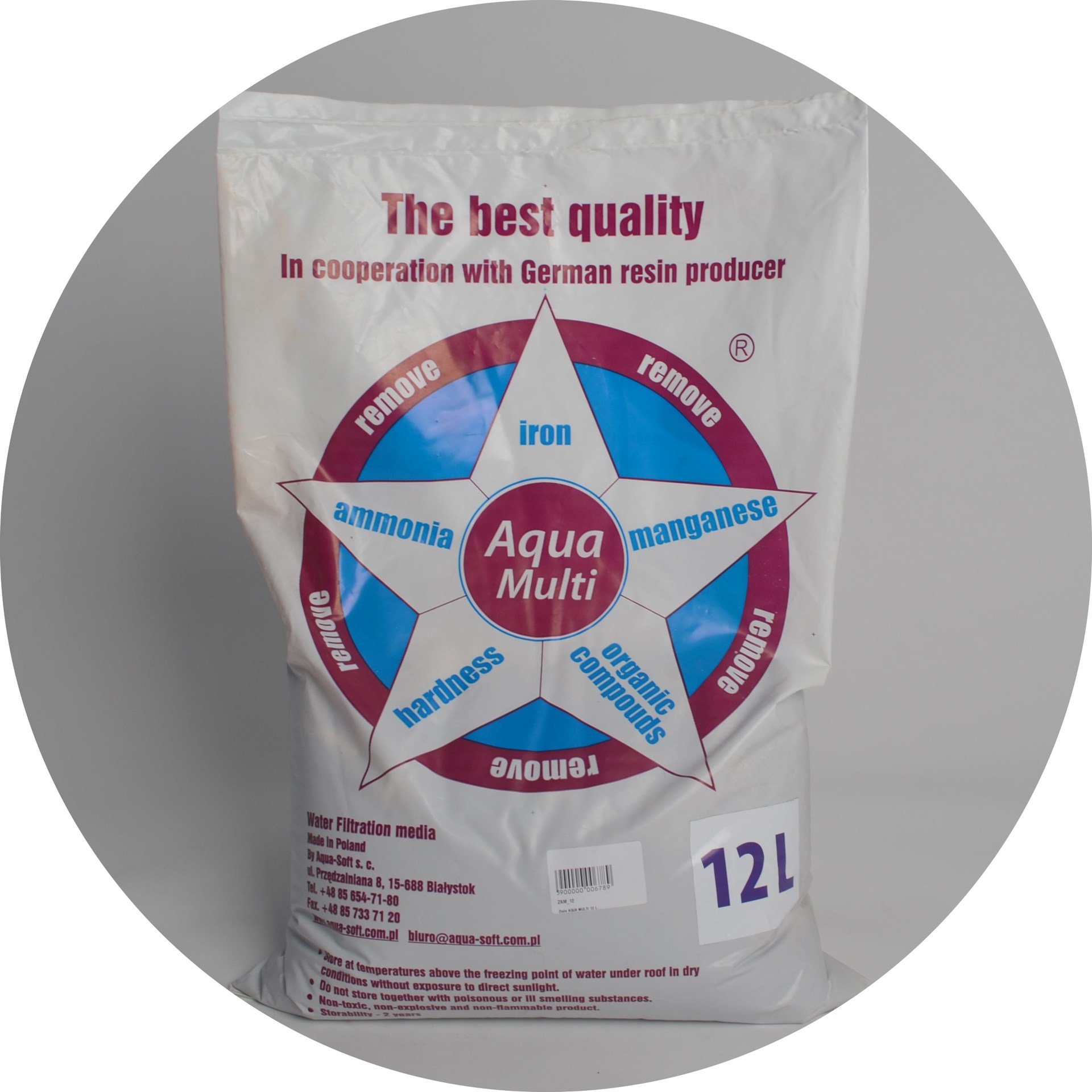 Комплексне фільтруюче завантаження Aqua Multi (12л/мішок)