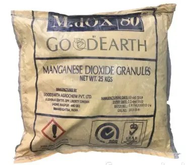 Фільтруючий матеріал M. DOX 80 (14.15 л) Аналог Pyrolox