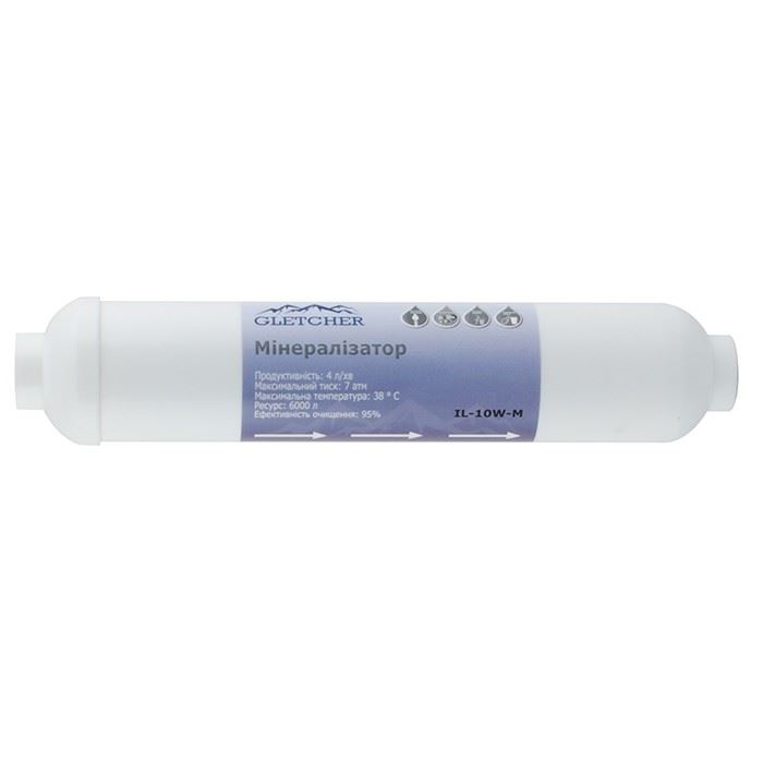 Минерализатор Raifil GLETCHER IL-10W-M W