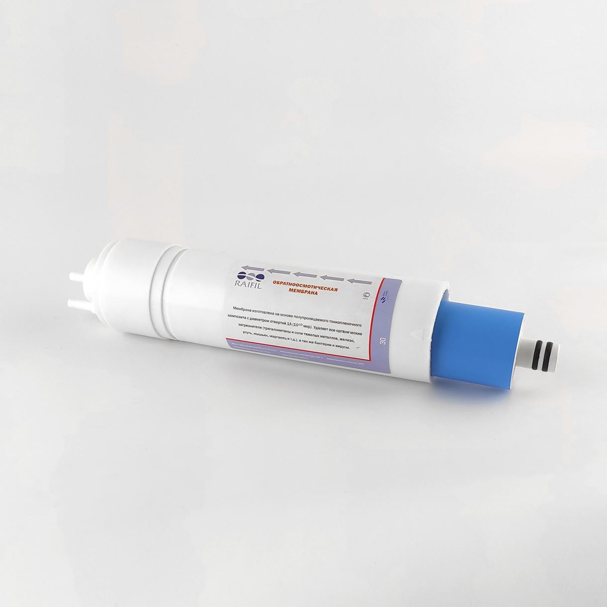 Корпусна мембрана зворотного осмосу RAIFIL OR - 30G