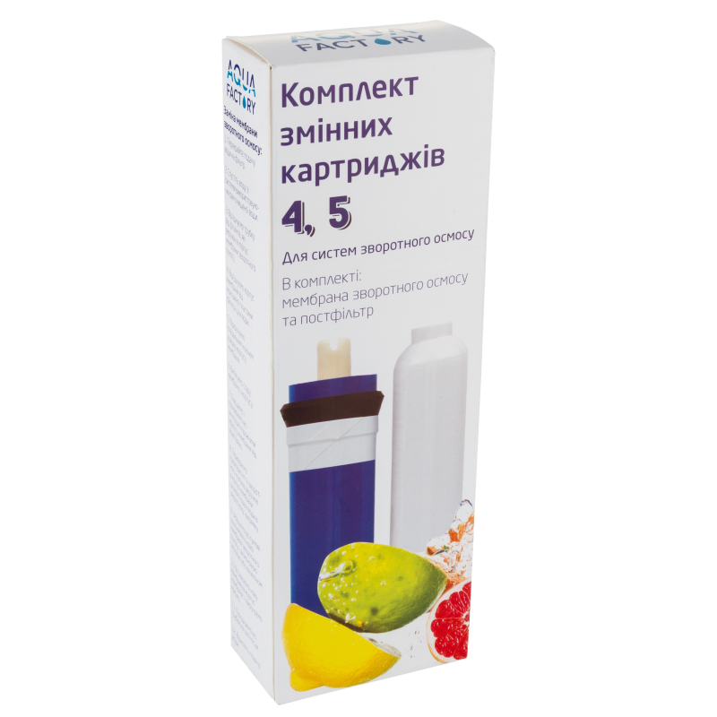 Комплект 4,5 Aqua Factory