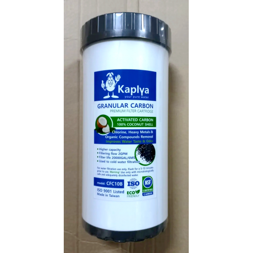 Картридж Kaplya CFC10B з гранульованого вугілля