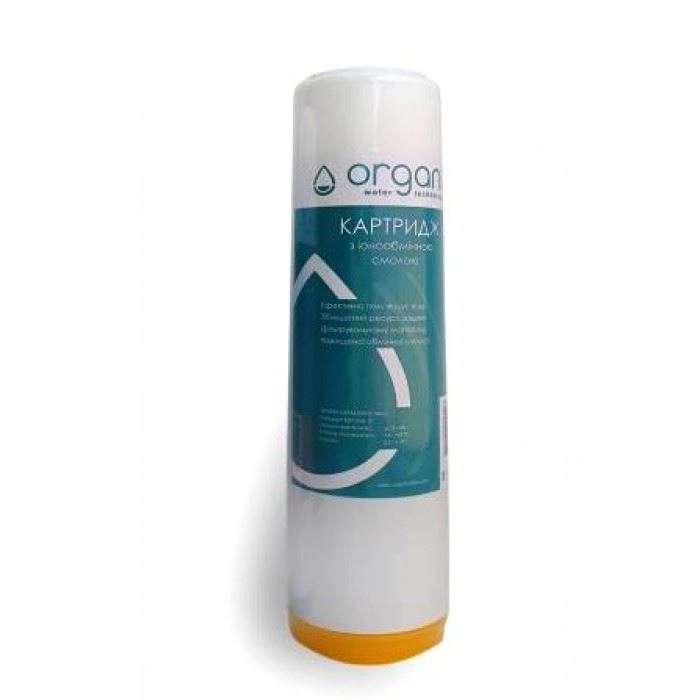 Картридж з іонообмінною смолою Organic DS10