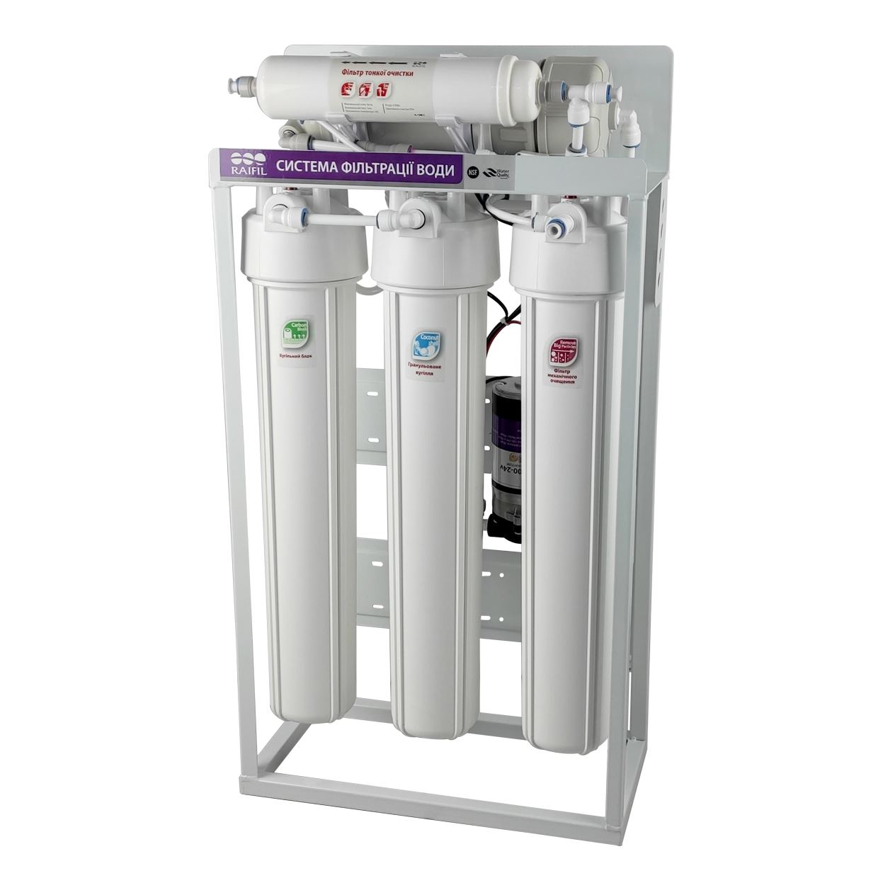 Система зворотного осмосу RAIFIL-400G-20"Slim w/o C