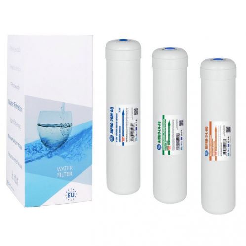 Комплект трьох картриджів Aquafilter EXCITO-HF-CRT