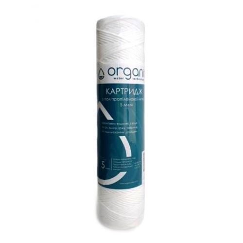 Картридж из полипропиленовой нити Organic DMSW10PP5