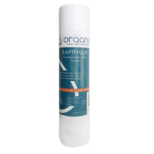 Картридж полипропиленовый Organic DM10PP10