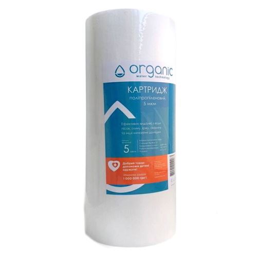 Картридж полипропиленовый Organic DM10ВВ5