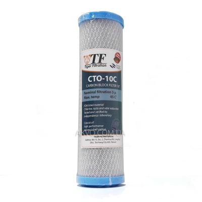 Tiger Filtration CTO-10C Картридж вугільний