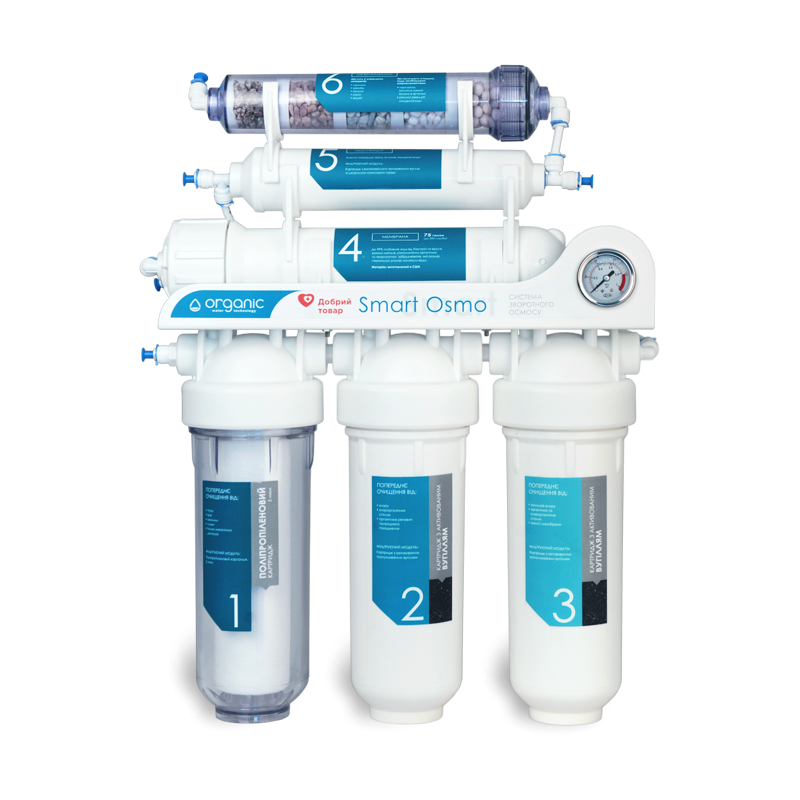 Фильтр обратного осмоса Organic Smart Osmo 6