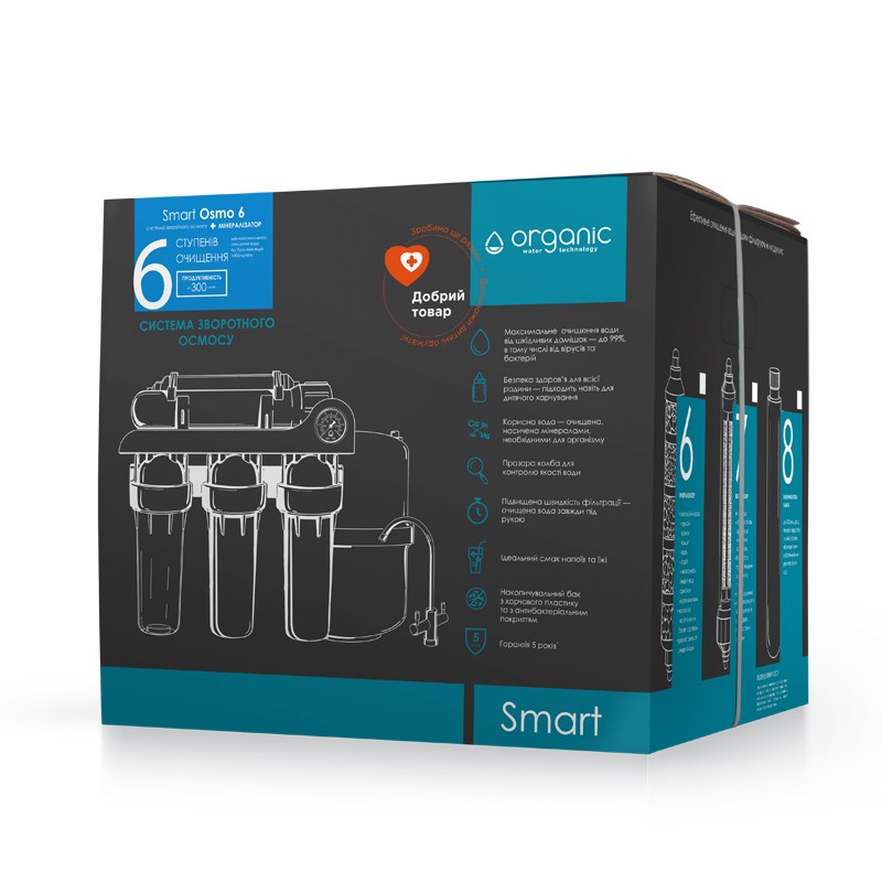Фільтр зворотного осмосу Organic Smart Osmo 6
