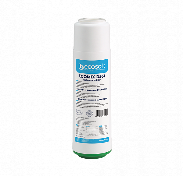 Картридж пом'якшувальний з матеріалом EcomixD Ecosoft 2,5x10
