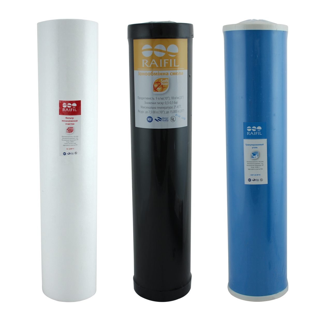 Комплект картриджів Raifil Big Blue 20″ RESIN‑CBC (пом’якшення) Комплект картриджів Raifil Big Blue 20″ RESIN‑CBC (пом’якшення)