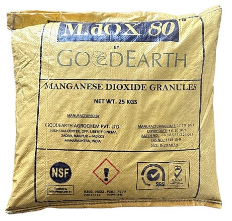 Фильтрующий материал M.DOX 80, 14,15 л (аналог Pyrolox)