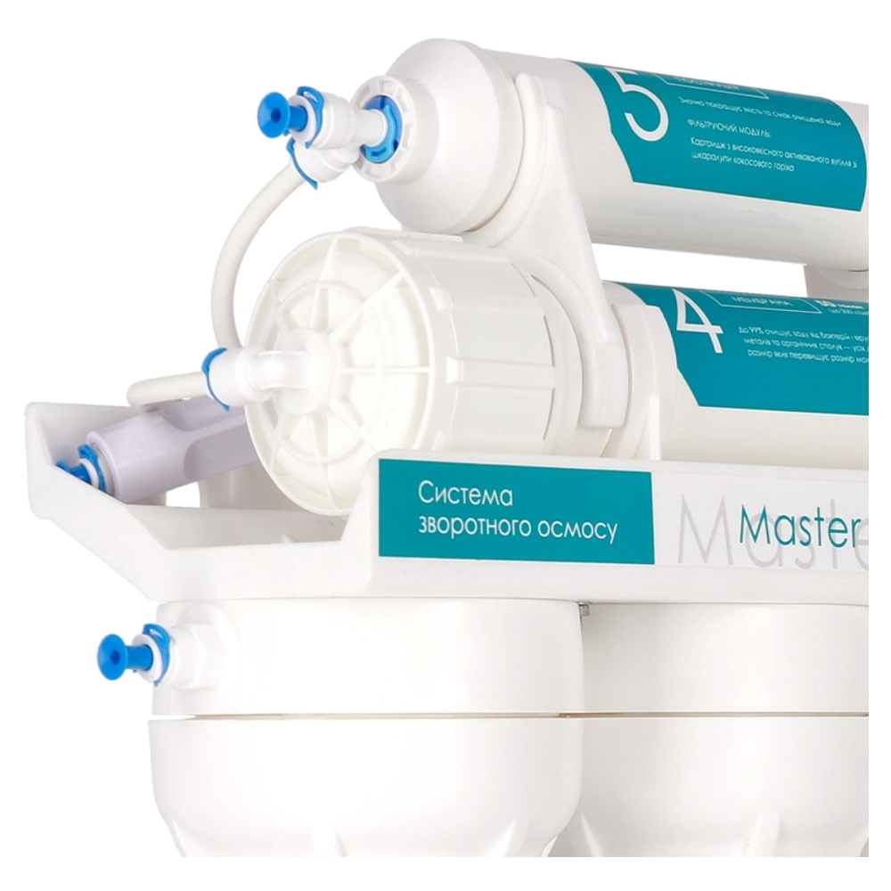 Фильтр обратного осмоса Organic Master Osmo 5 Фильтр обратного осмоса Organic Master Osmo 5