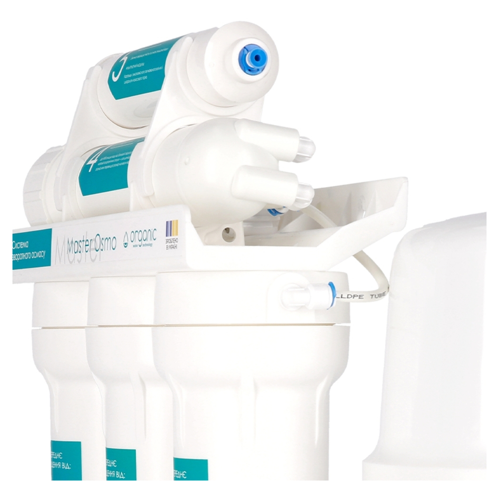 Фильтр обратного осмоса Organic Master Osmo 5 Фильтр обратного осмоса Organic Master Osmo 5