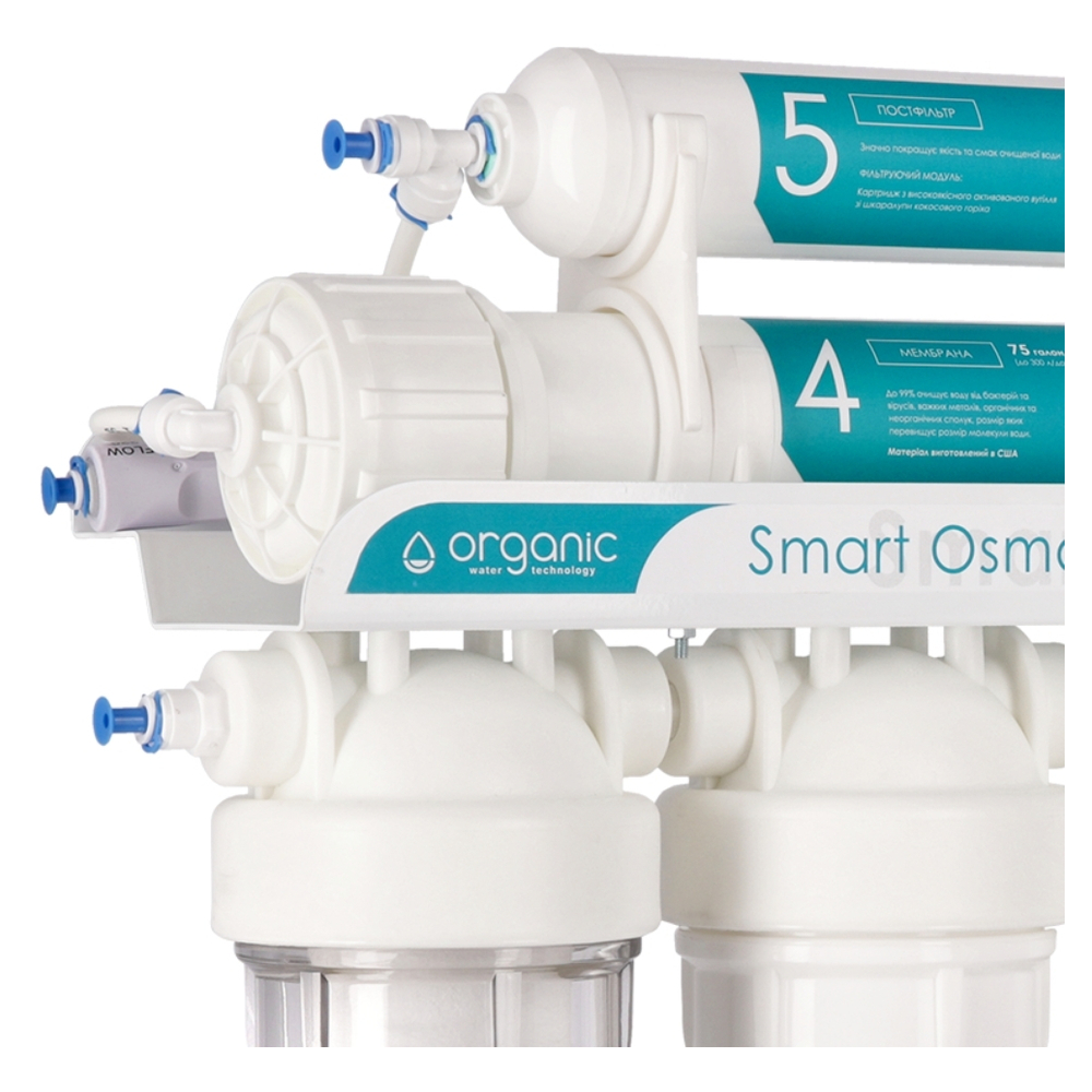 Фильтр обратного осмоса Organic Smart Osmo 5 Фильтр обратного осмоса Organic Smart Osmo 5