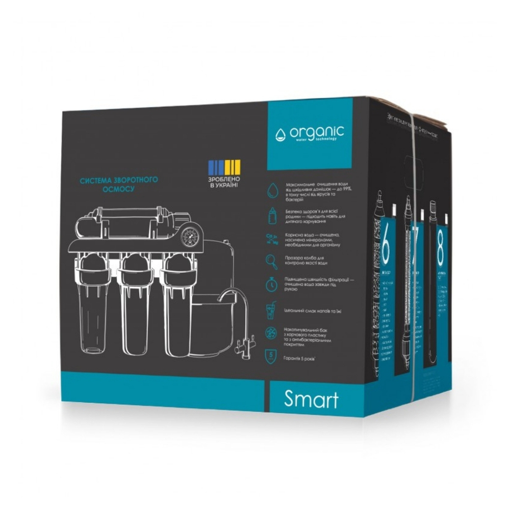 Фильтр обратного осмоса Organic Smart Osmo 5 Фильтр обратного осмоса Organic Smart Osmo 5