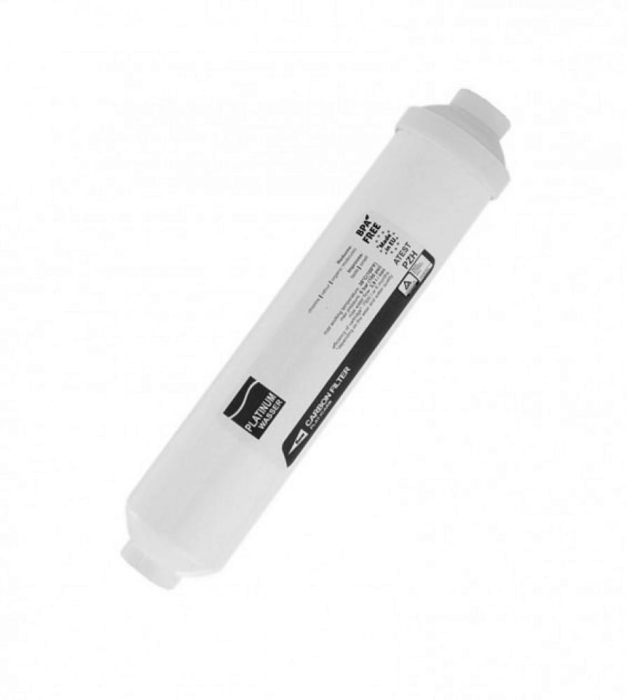 Угольный постфильтр Platinum Wasser