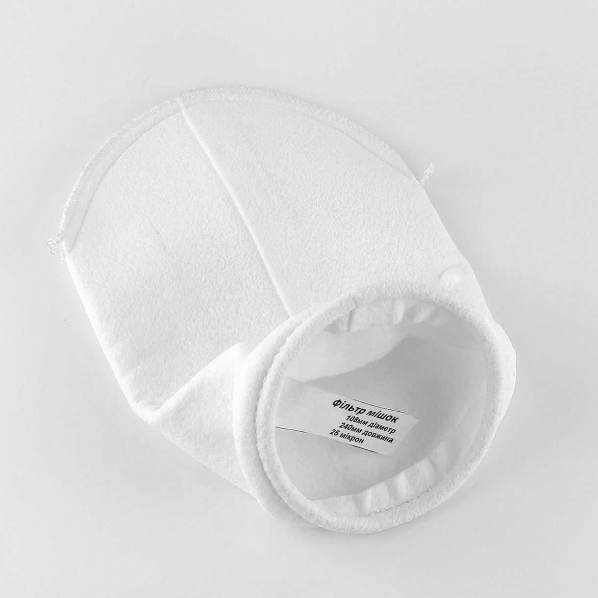 Сменный мешок для фильтра Raifil BFH‑1