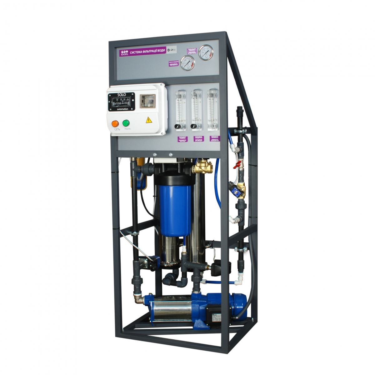 Промышленная система обратного осмоса RO‑500 (с 2 мембранами VONTRON 4040 ULP21), версия St Промышленная система обратного осмоса RO‑500 (с 2 мембранами VONTRON 4040 ULP21), версия St