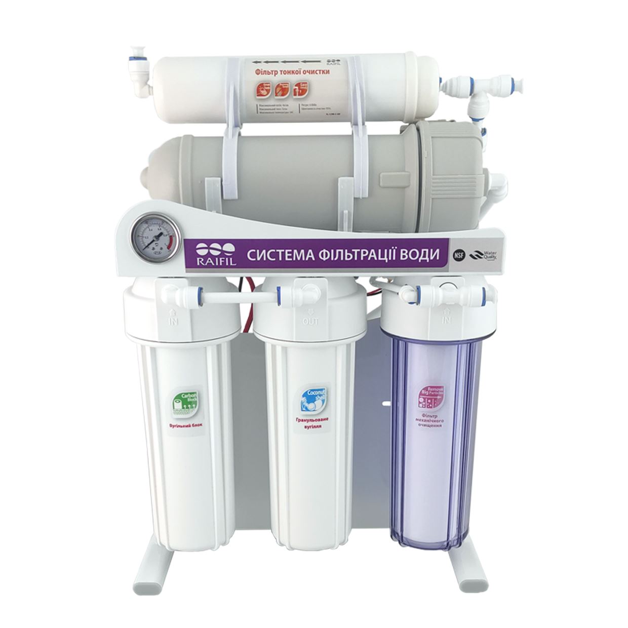 Система зворотного осмосу Raifil 400G-10 3/8" 10" Slim w M