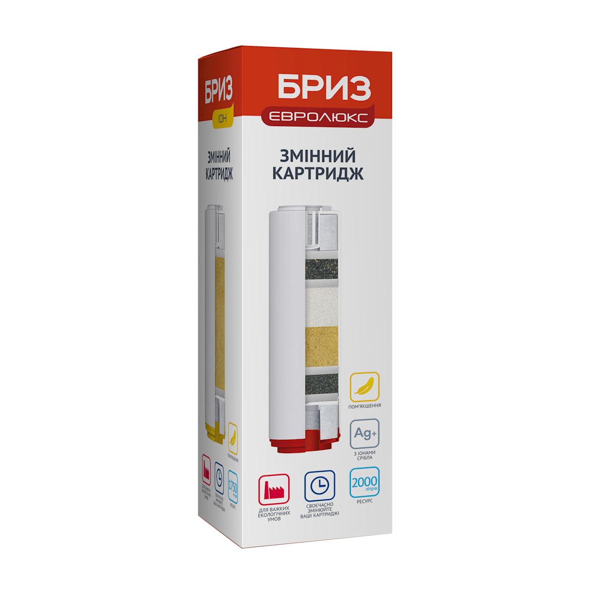 Сменный картридж Бриз Евролюкс