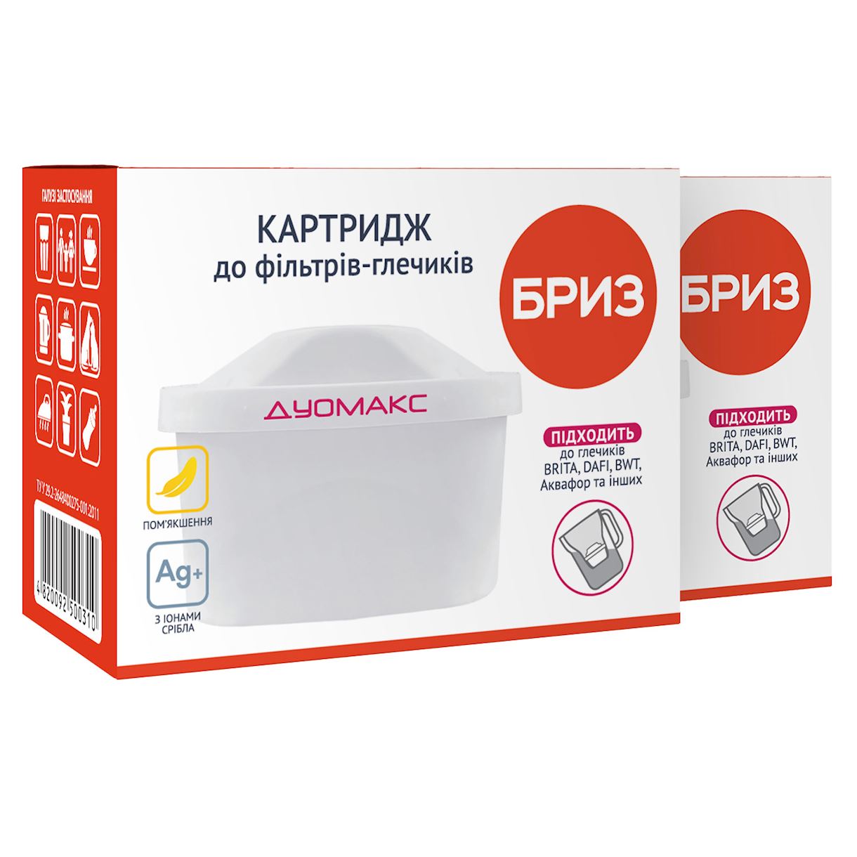 Набор сменных картриджей Бриз Дуомакс – 2 шт.