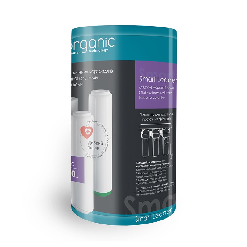 Комплект картриджей Organic Smart Leader для тройных систем
