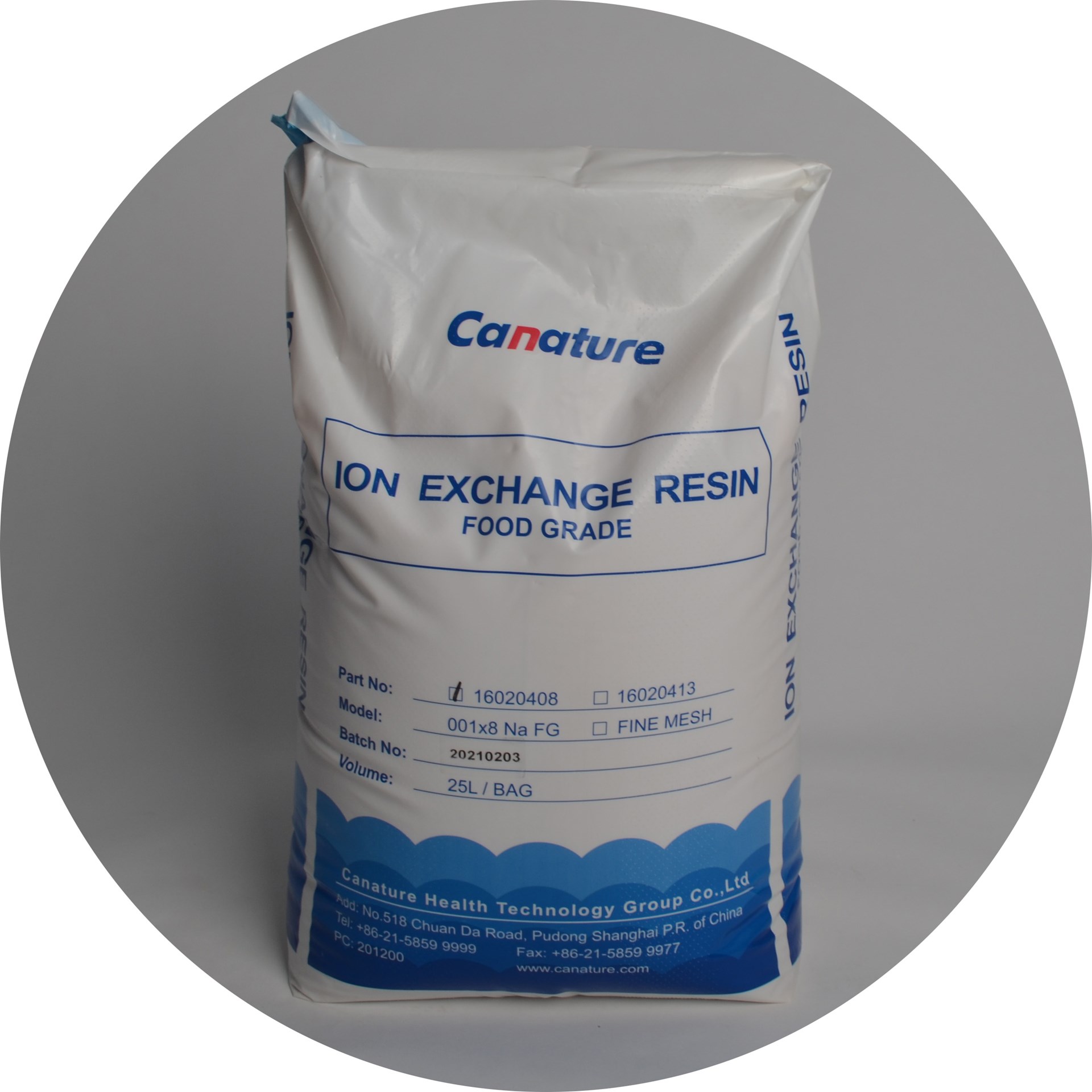 Смола ионообменная Canature Resin (мешок 25 л)