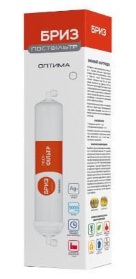 Сменный картридж Бриз постфильтр Optima