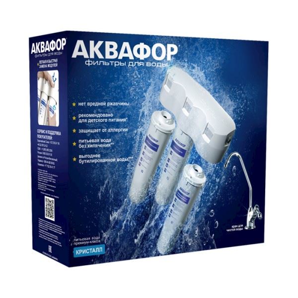 Фільтр для води Аквафор Кристал Н