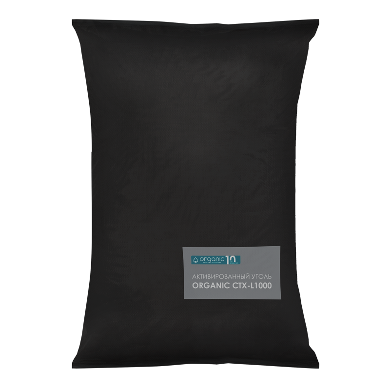 Уголь каталитический Organic CTX‑L1000 для удаления сероводорода и железа, мешок 25 кг