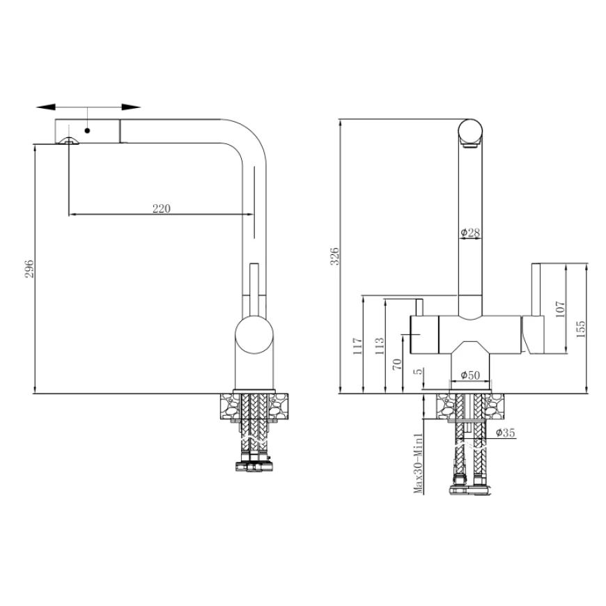 Змішувач кухонний Fabiano FKM 31.16P SS, Inox