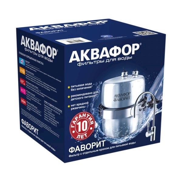 Фильтр для воды Аквафор Фаворит