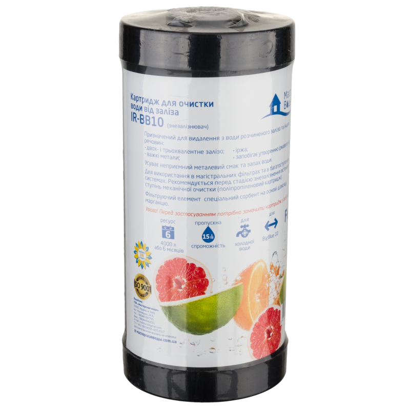 Картридж для очистки воды от железа IR-BB10 Aqua Factory