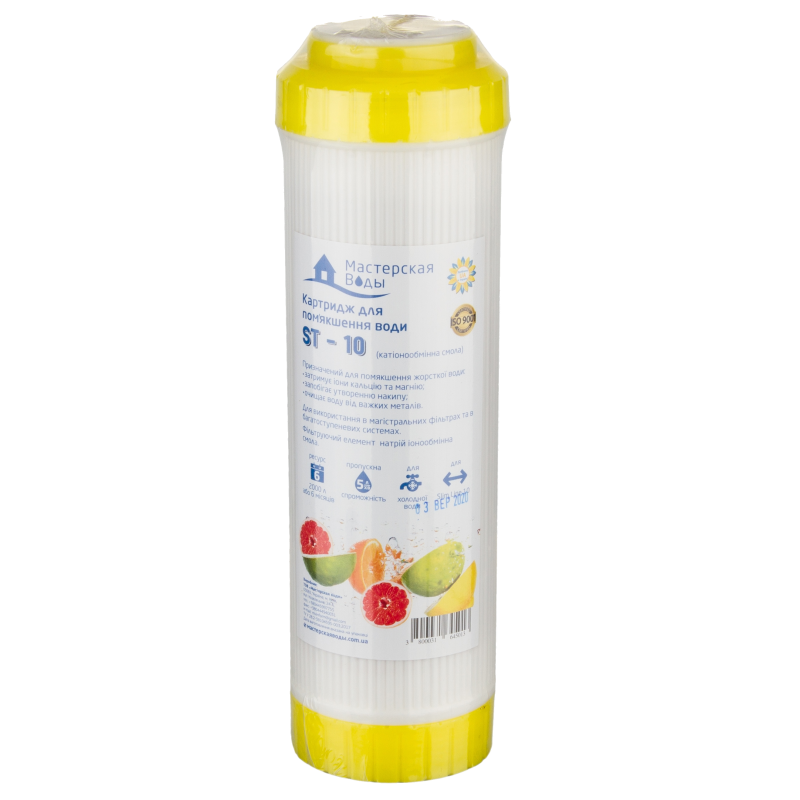 Картридж для умягчения воды ST-10 Aqua Factory