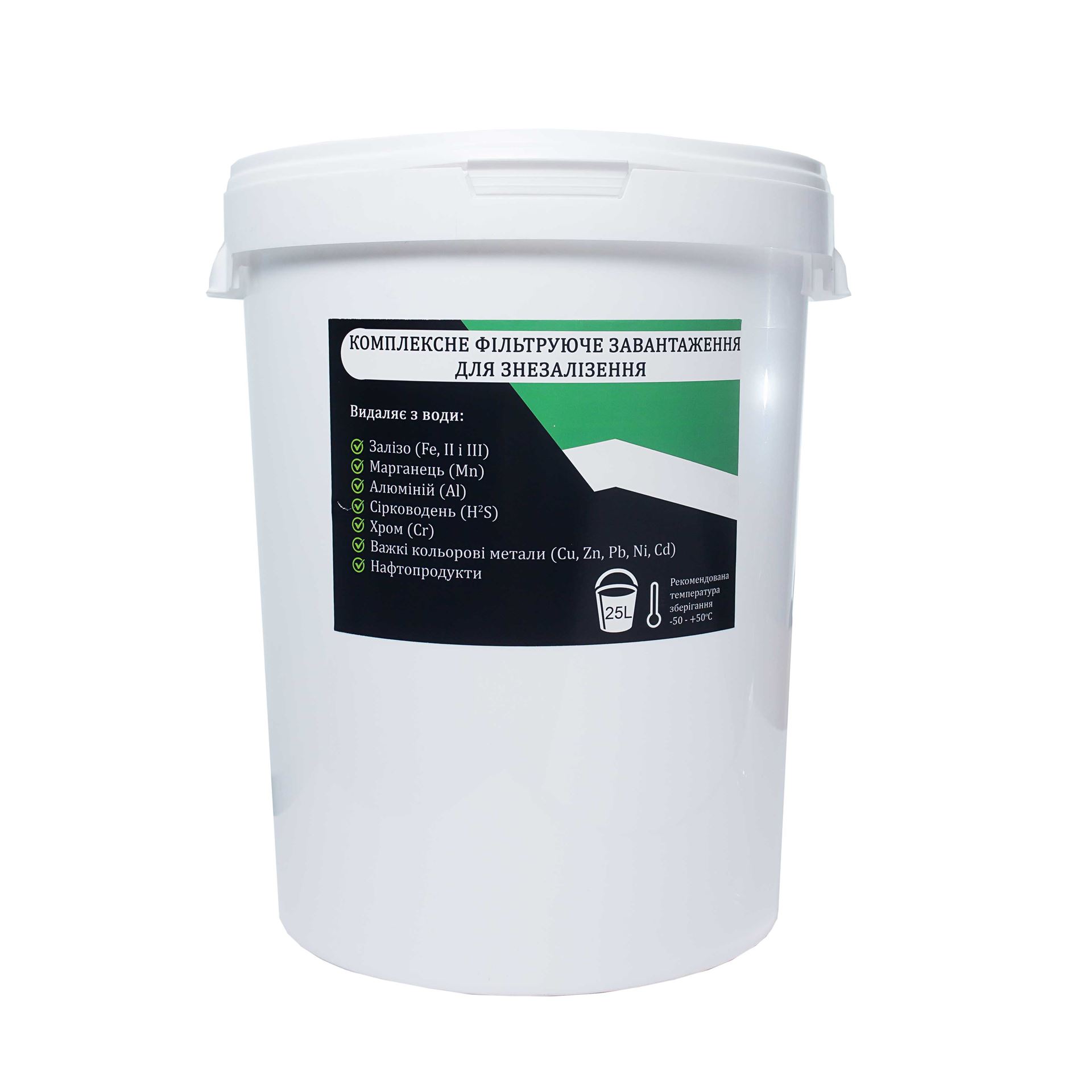 Комплексная фильтрующая загрузка для обезжелезивания Softis