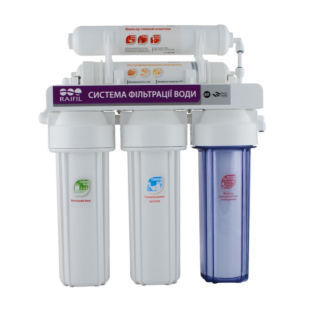 Фильтр ультрафильтрации Raifil NOVO5 SOFT, 5-ступенчатый, под мойку