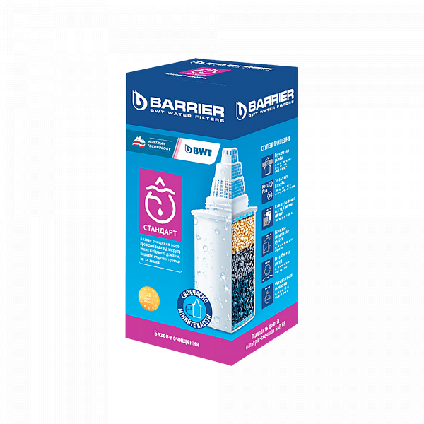Кассета для фильтров-кувшинов Barrier CRVKBAR4