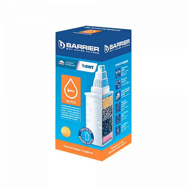 Кассета для фильтров‑кувшинов Barrier