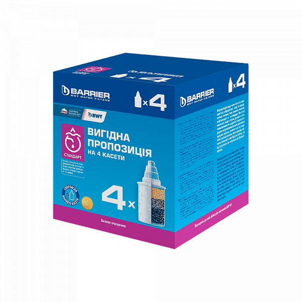 Комплект кассет для фильтров-кувшинов Barrier CRVK4BAR4