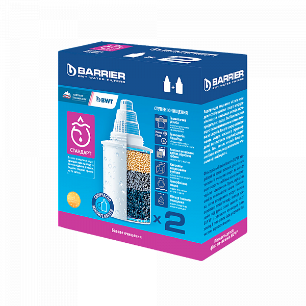 Комплект кассет для фильтров-кувшинов Barrier CRVK2BAR4