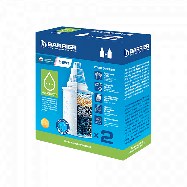 Комплект кассет для фильтров-кувшинов Barrier CRVK2BAR6