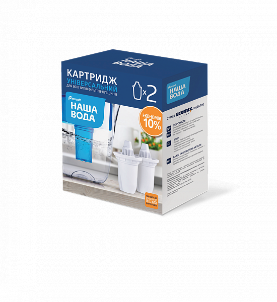 Комплект улучшенных сменных картриджей Наша Вода для фильтров-кувшинов, 2 шт.