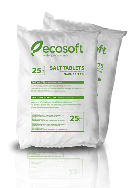 Таблетированная соль Ecosil 25 кг