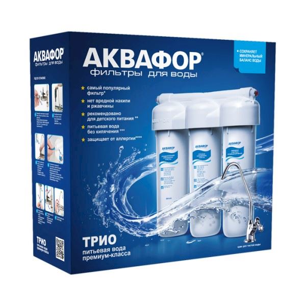 Фільтр для води Аквафор Тріо Норма